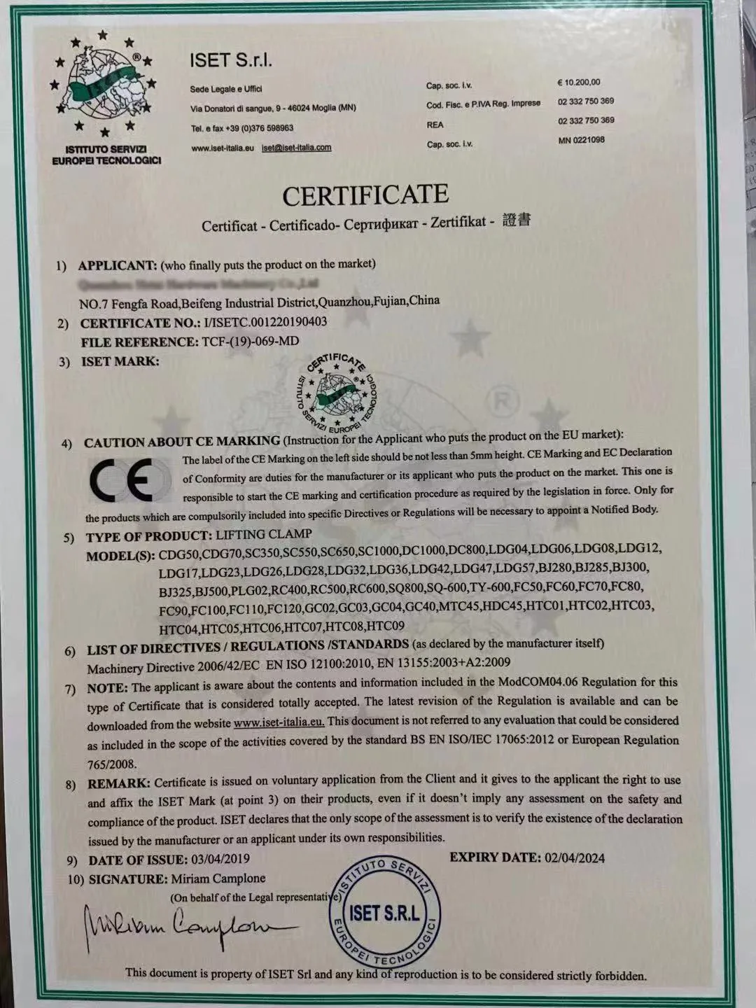 Металлический ножничный подъемник из нержавеющей стали 1000 кг 30 мм