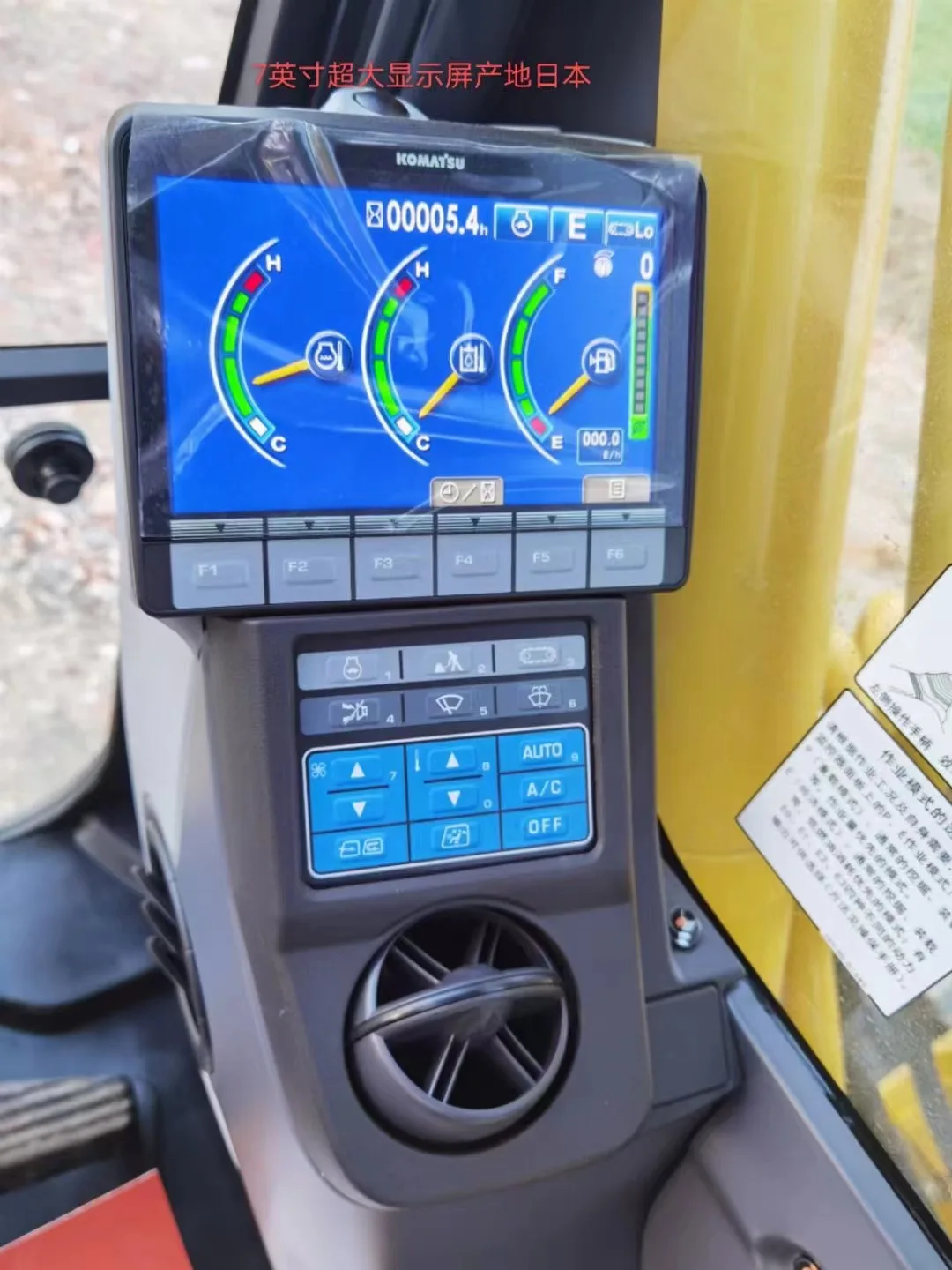 Popular Japanese excavator Made in Japan excavator Komatsu PC300 / KomatsuPC300-8 / KomatsuPC300lc-8/ KomatsuPC300-7