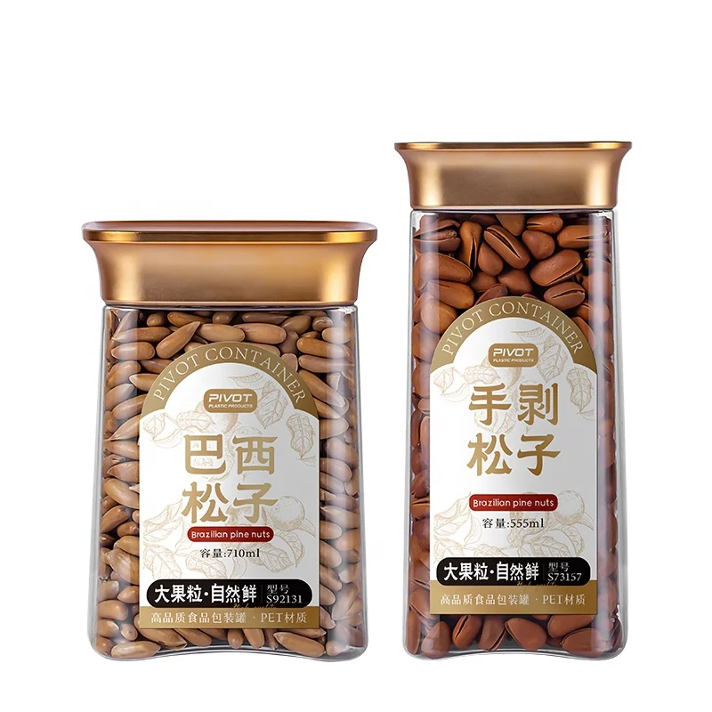 555ml 710ml High-end square Package PET Food Grade Pine Nut Almond Kernel Nuts Pet Plastic Bottle