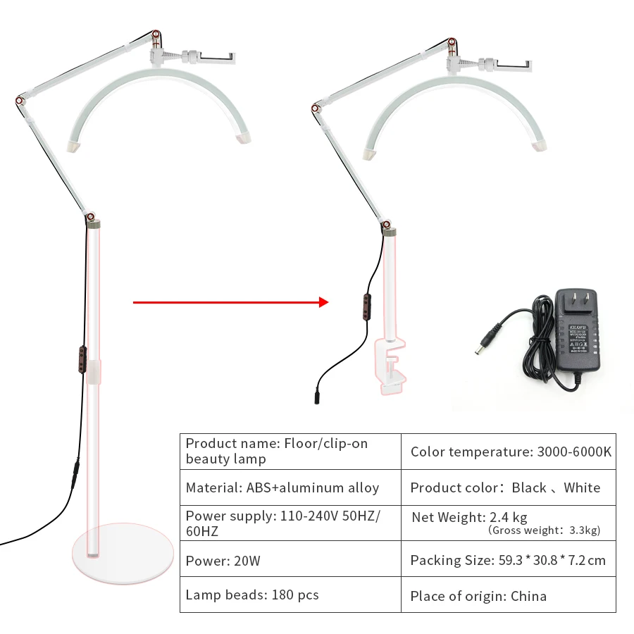 Explosive 16-inch Beauty Lamp 20W Desktop Bedside Tattoo Nail Brow Eyelash LED Eye Care U-shape Fill Light Black Modern 192 Pcs