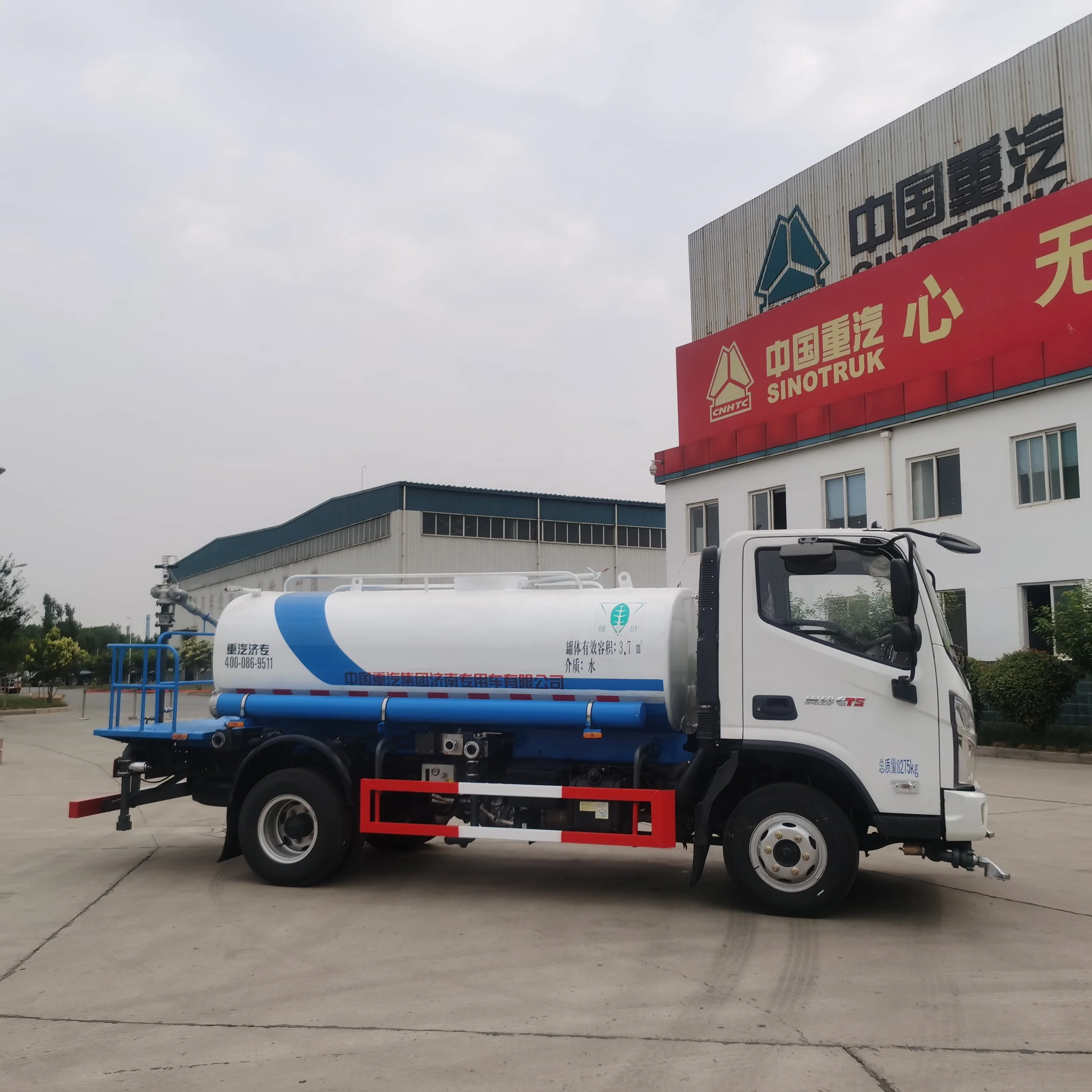  SINOTRUK HOWO 20 кубических метров бак для воды разбрызгиватель грузовик