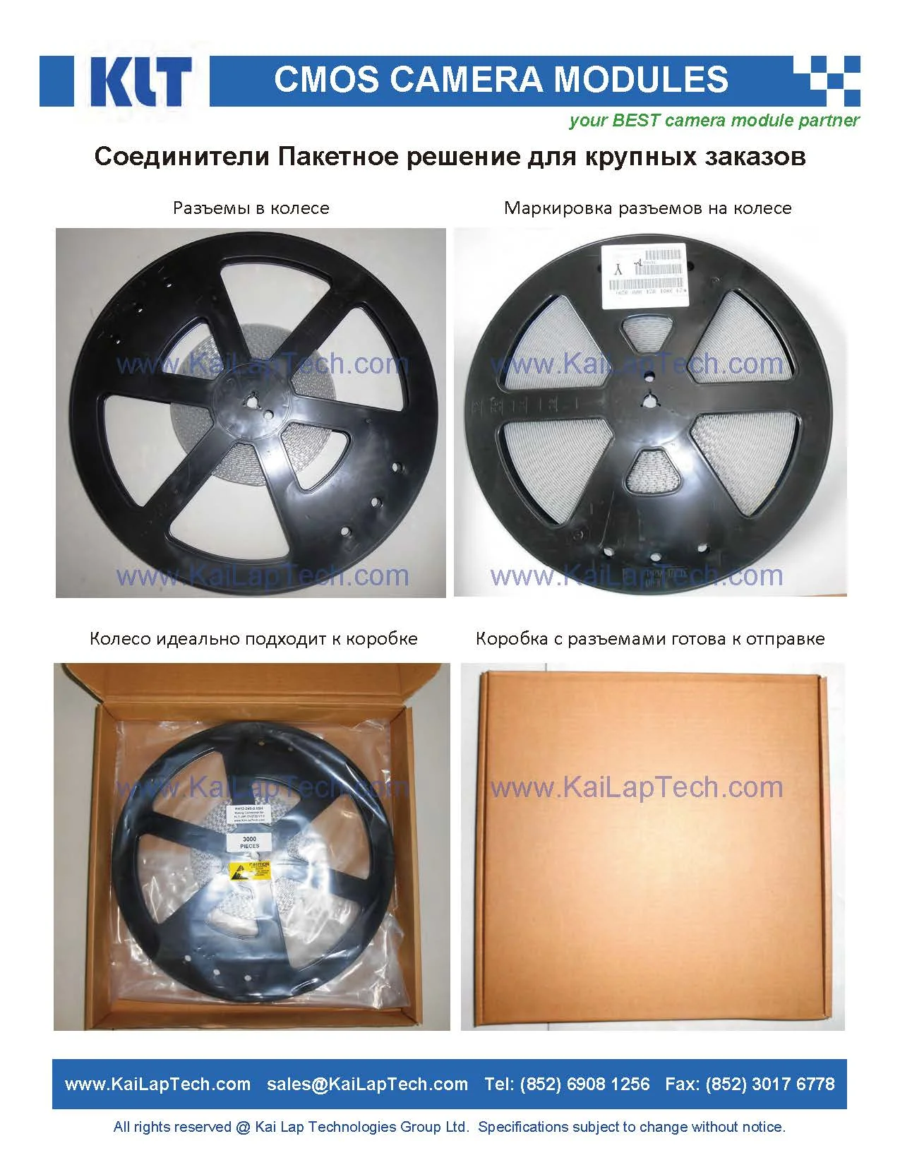 KLT-MAA15-IMX230 V1.0 21.jpg