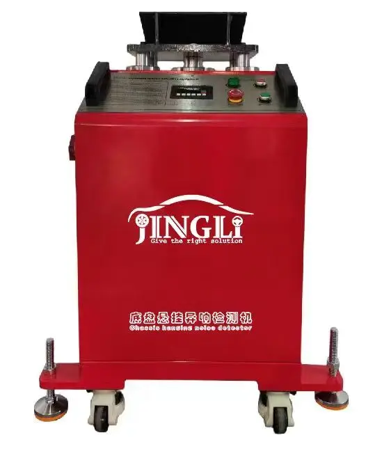 Auto Chassis Road Simulator Shaker Includes Two Shakers, Two Fixing Towers, Two Force Releasers for Wheel