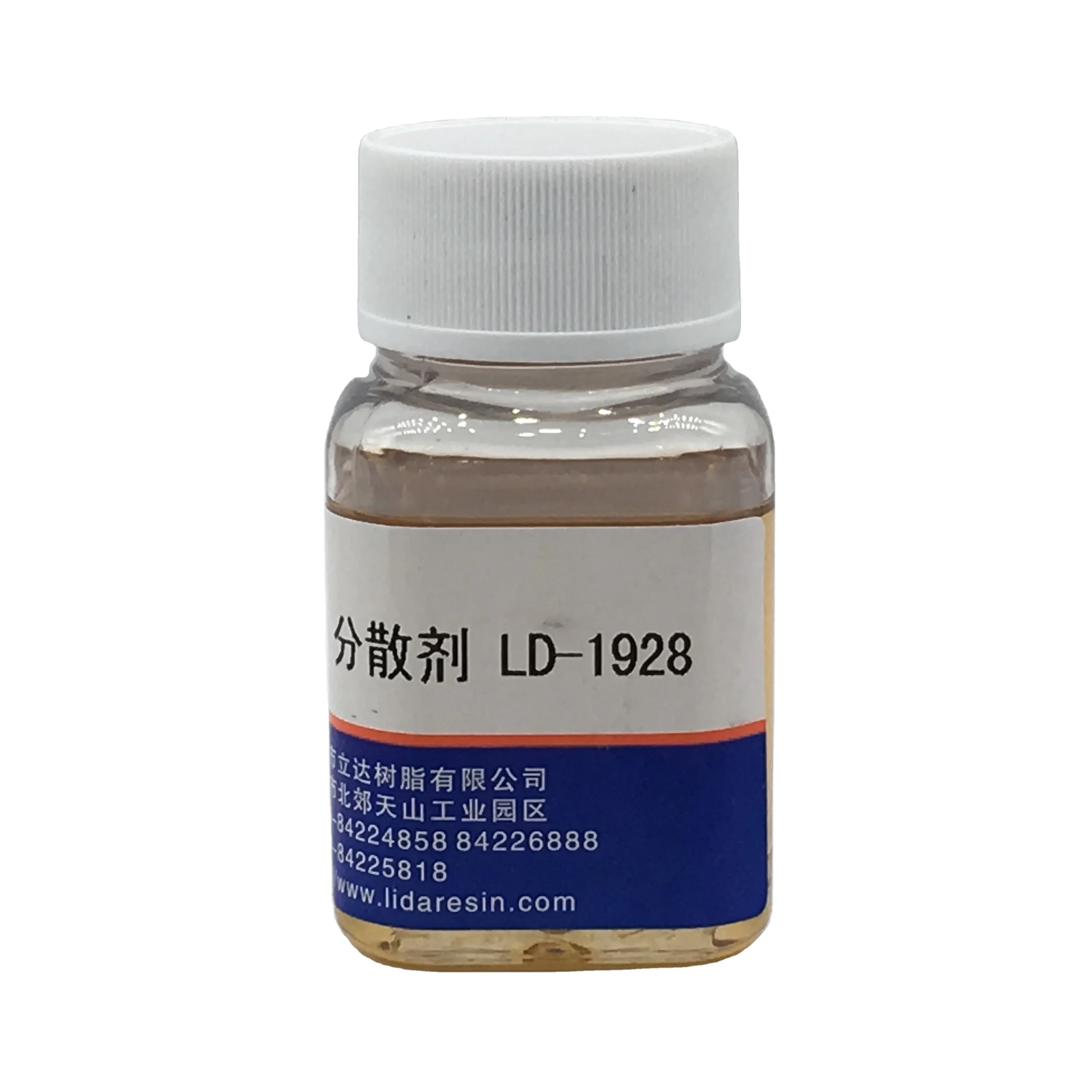 Dispersant LD-1928  can improve the conductivity of conductive ink