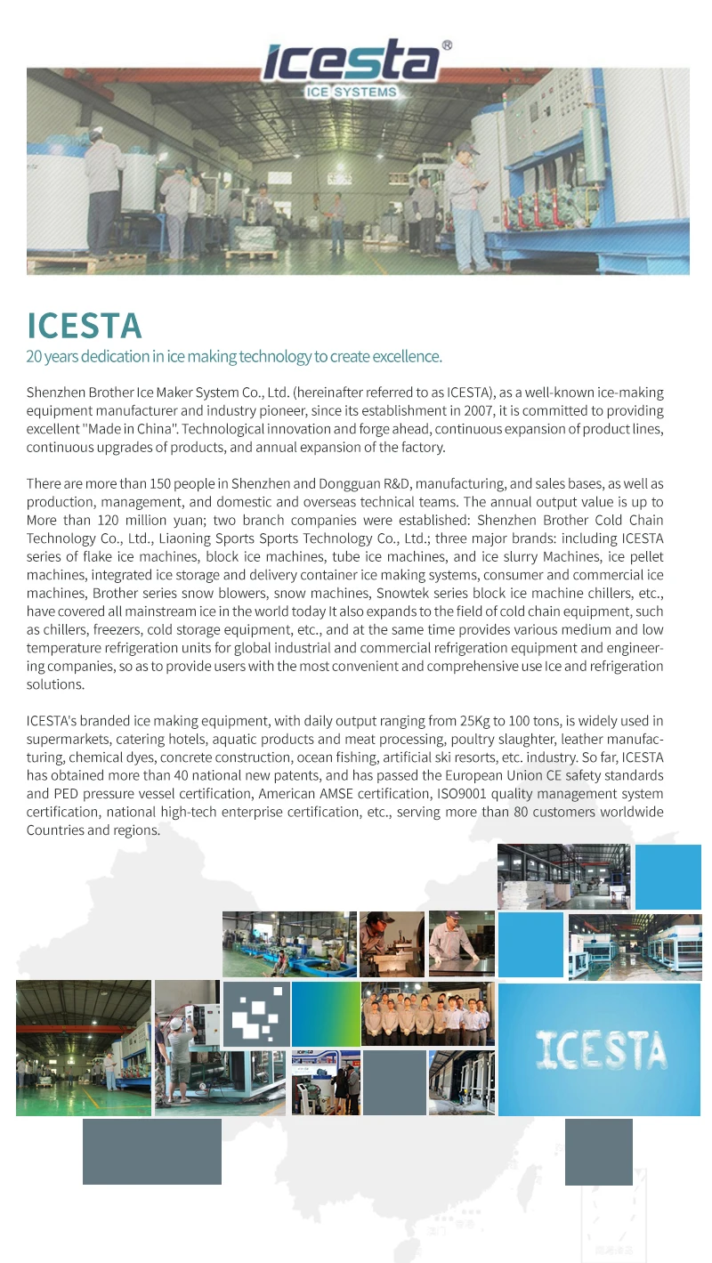 Refrigeration Equipment 1 Ton Industrial Commercial Ice Machine Price Tube Ice Making Machines For Sale