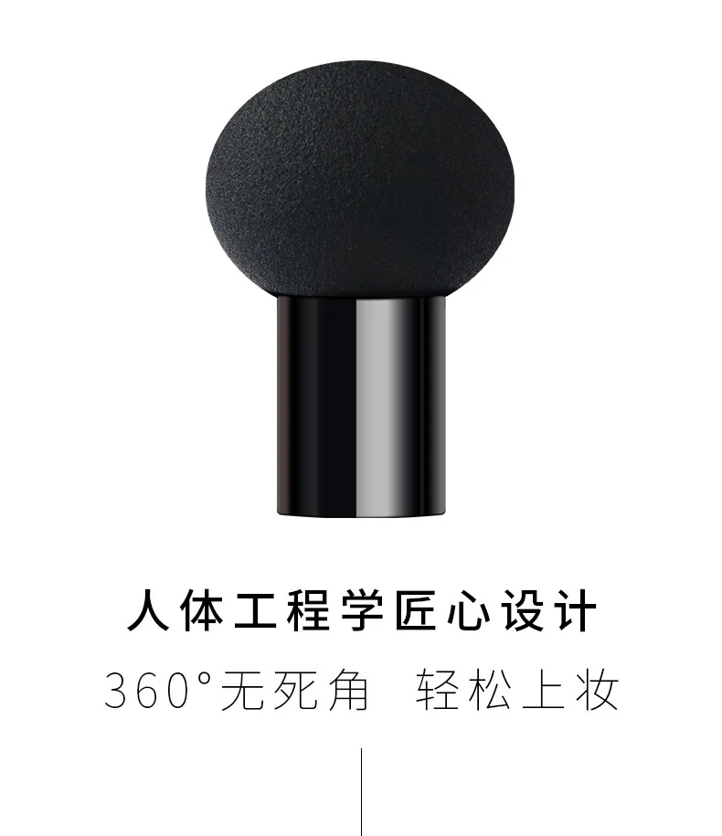 
Hot selling mushroom cushion bb cream bb cream pressed foundation yiwu bb cream for Skin Whitening Brightening 