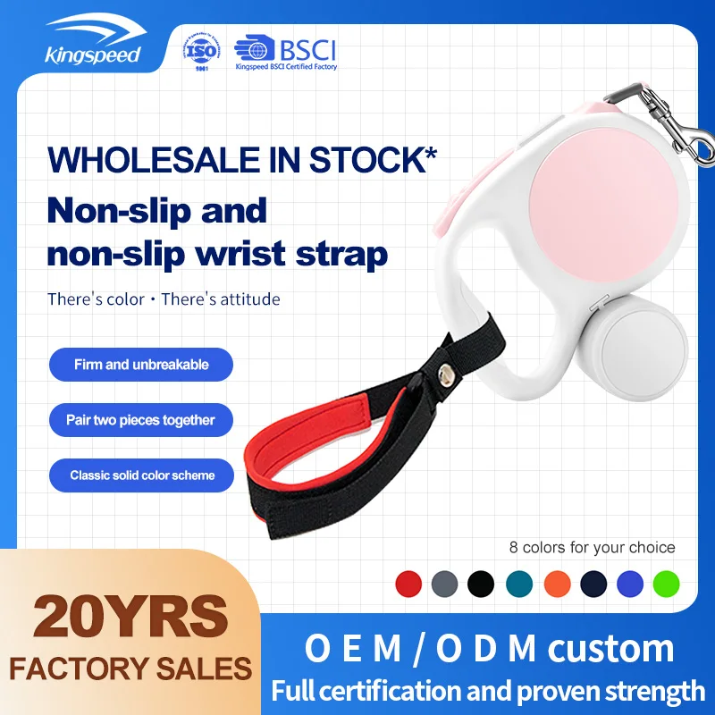 Customized color Dog Cat Extending Running Leads hand strap-high quality retractable dog leash wrist strap