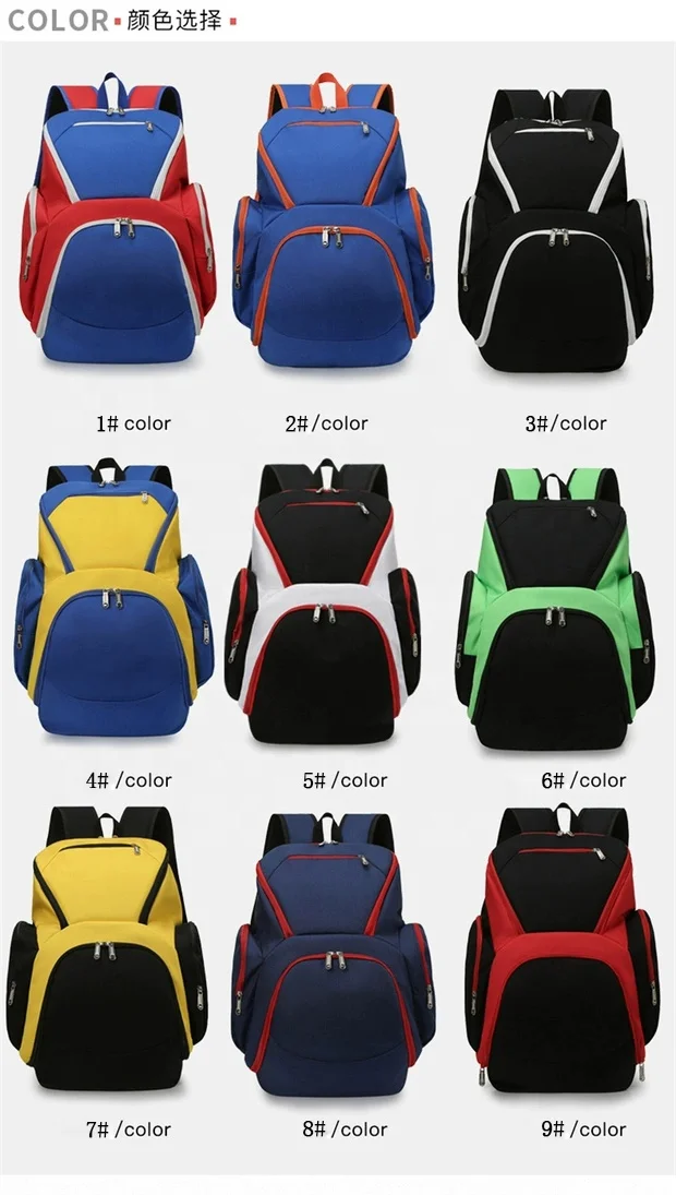 Custom Logo Basketball Bag Big Space Soccer Bag Comfortable Sport Training Bag