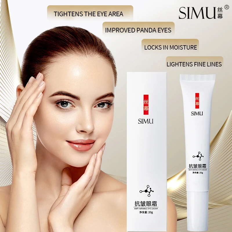 Centella Extract Essence Anti Wrinkle Eye Cream Moisturizing Black Circle Remover Easy to Absorb Private Label Eye Massage Cream