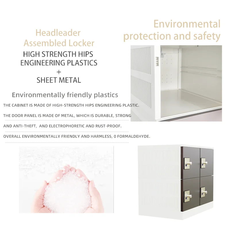 Headleader Smart Silent Fingerprint Lock Assembled Cabinet Luxury Metal Panel Locker for Hospitals Libraries Private Clubs