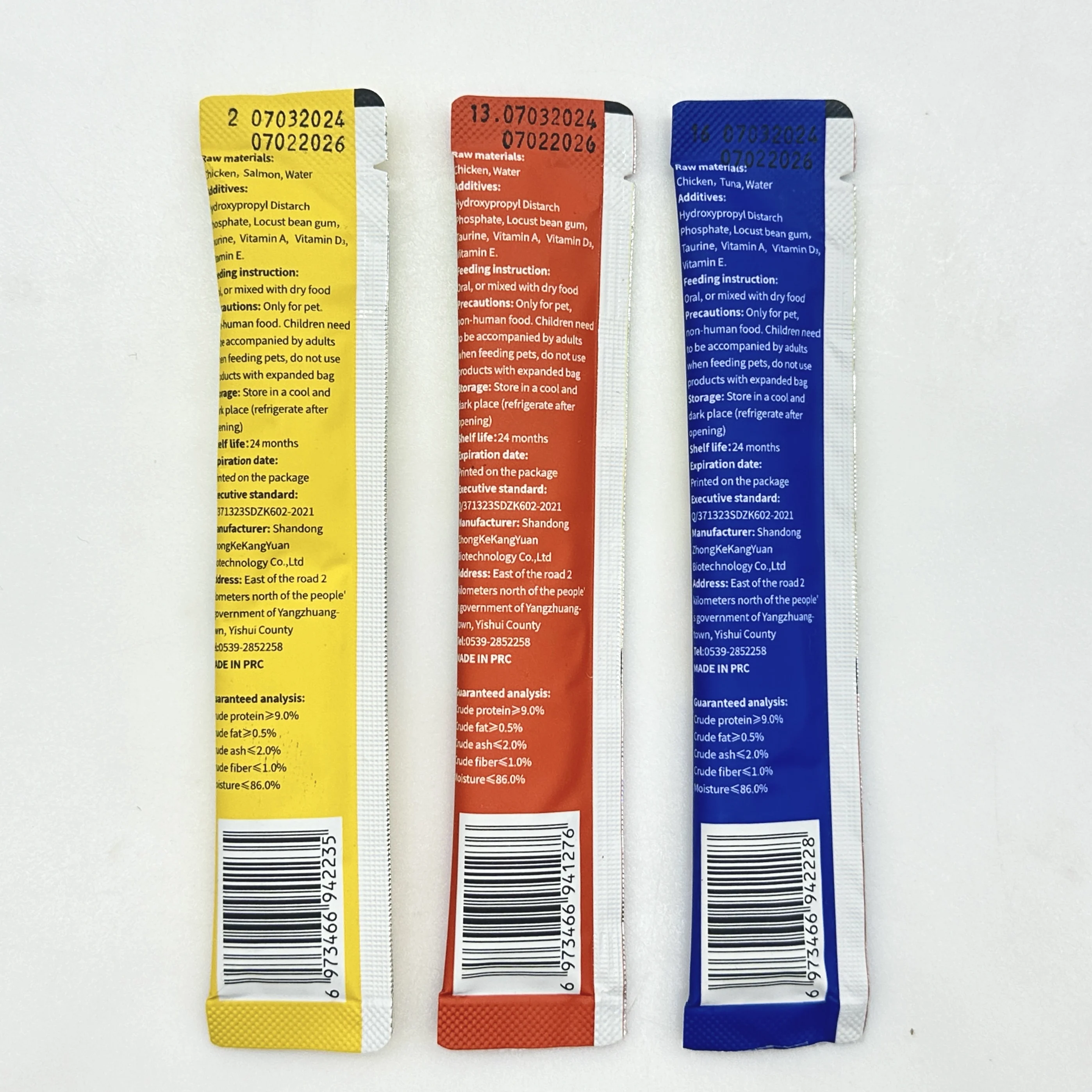 High-quality Cat snacks Salmon Chicken Tuna Strips 15g creamy cat treat tube Wet Cat Food OEM Factory