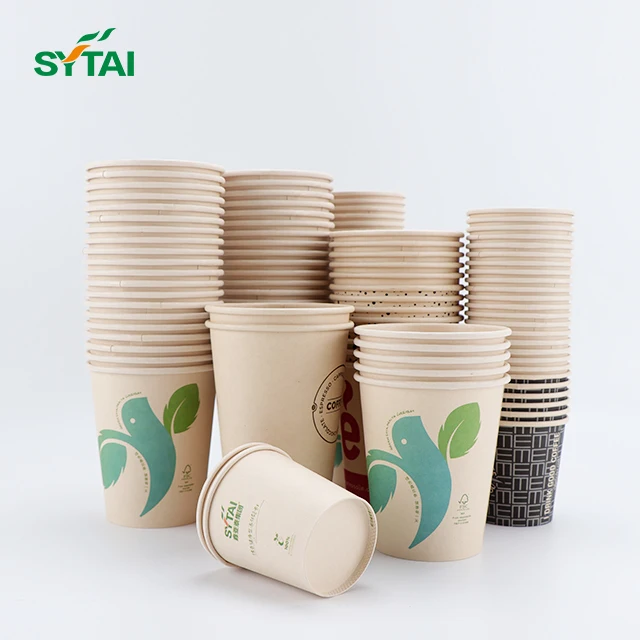 Disposable custom printed 100%  biodegradable pla coated water based coating bamboo coffee paper cups