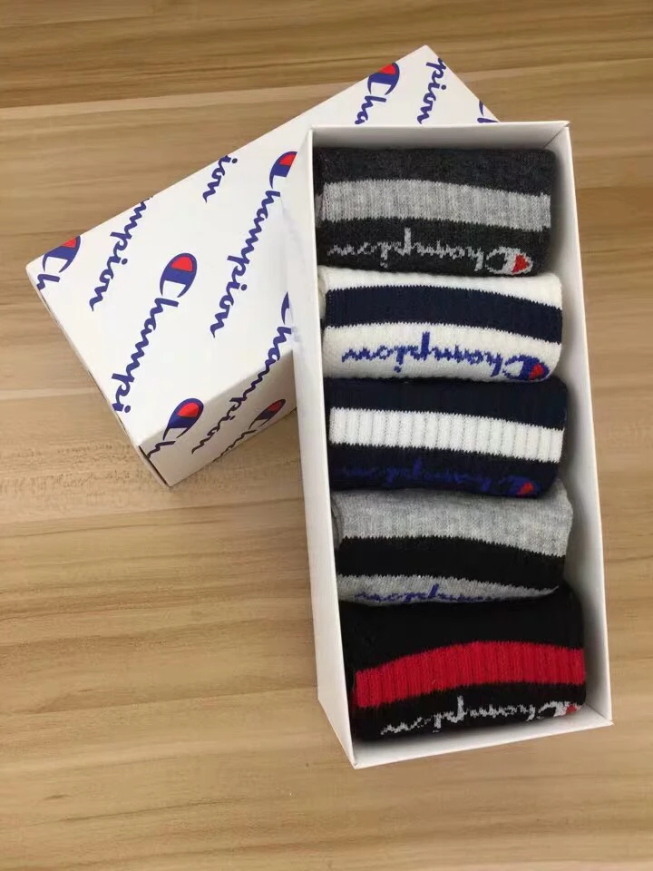 custom luxury black white socks packaging boxes with logo design