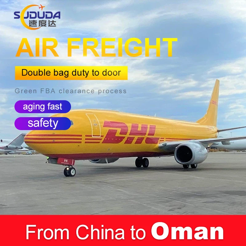 Cheap DDP Shipping Rates China Air Freight To Oman Door To Door Airline Shipping Agent