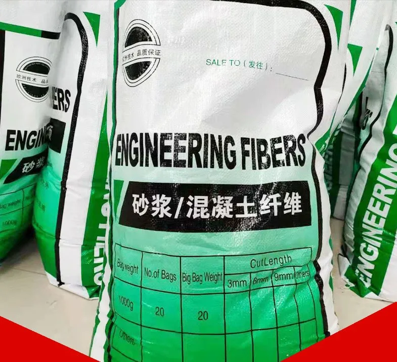 High Tenacity 12mm Pp Reinforcement Concrete Fiber For  Mortar Construction