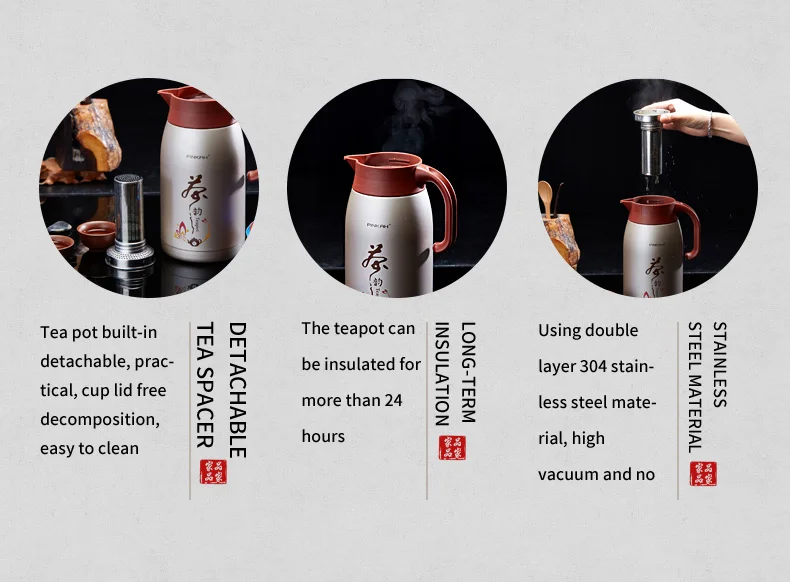 PINKAH private label 1100ML Stainless Steel Double Walled Vacuum Coffee Pot Insulated Jug Thermal tea Carafe with filter