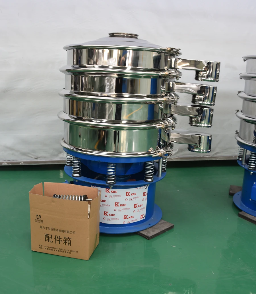600mm 304 Stainless Steel Vibrating Screen Circular vibrating Sieve For Powder Soybean Milk plant Powder