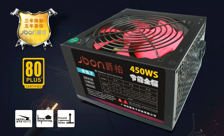  450WS 350W 80Plus ПК импульсный источник питания компьютерный корпус блок Atx