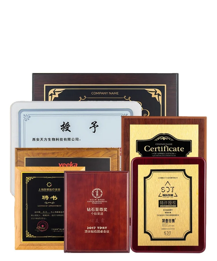 Wood Medals Customized Lettering Enterprise Franchise Authorization Honor Metal Plaque Wood Support Gold And Silver Foil