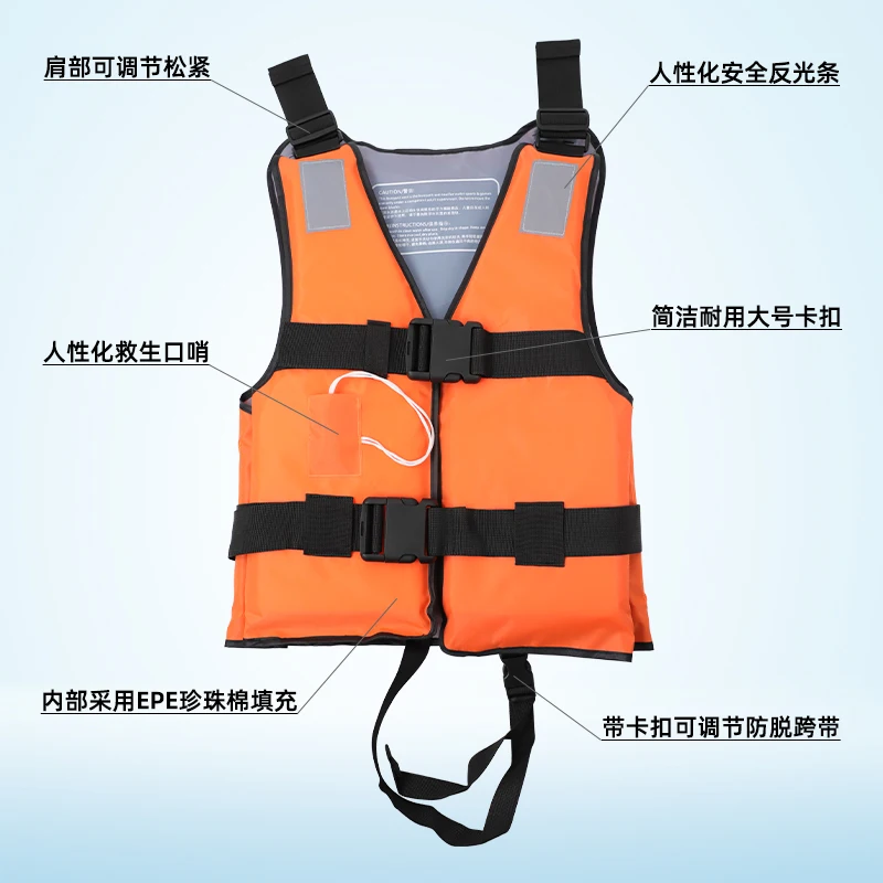 Custom OEM/ODM life vest jacket neoprene life vest inflatable life jacket