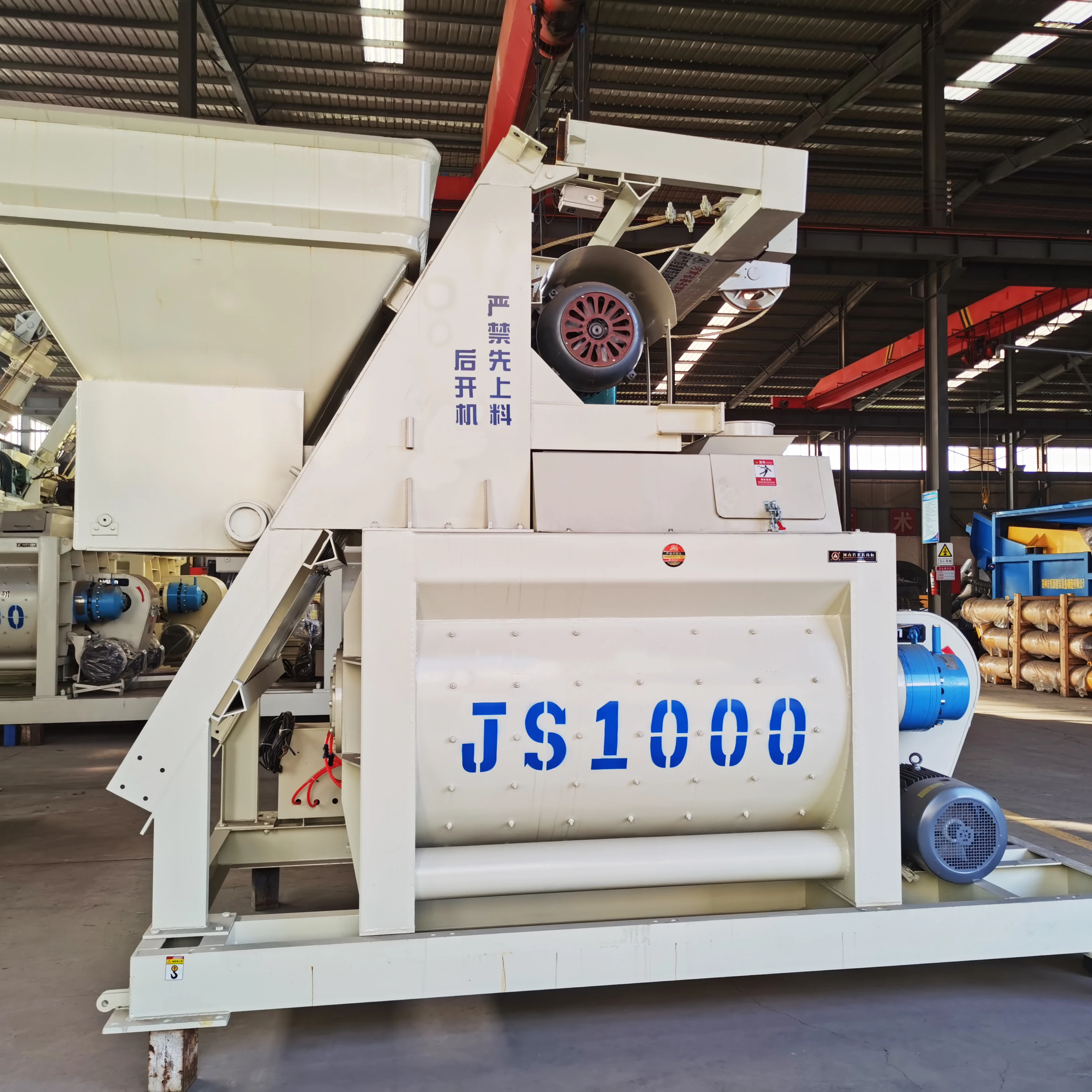 Small Concrete Mixer Stationary Portable Concrete Mixer Mini Toolmore Concrete Mixer