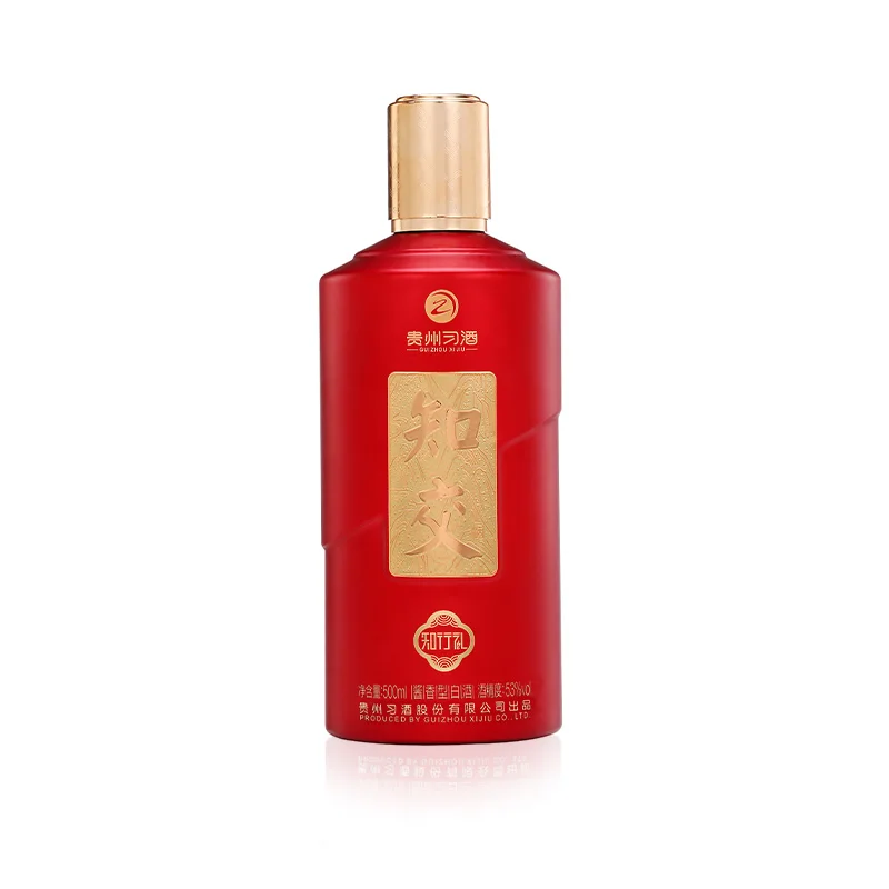 Guizhou Xijiu Liquor Factory Price 500ml Liquor White Spirits Baijiu Alcoholic Beverage For Sale