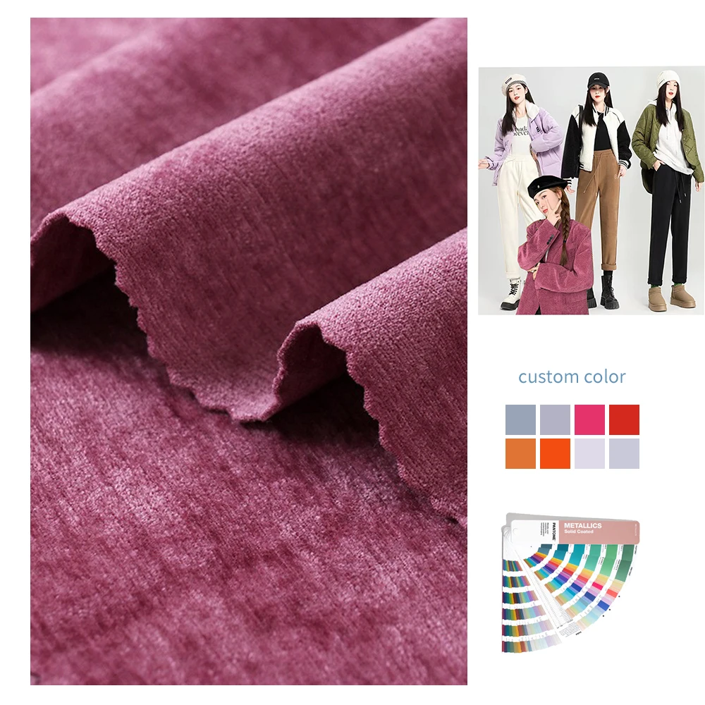 2024 New 100% Polyester Chenille Sofa Fabric 320gsm Weight for Garments like Pants and Jackets Manufactured for Wholesale