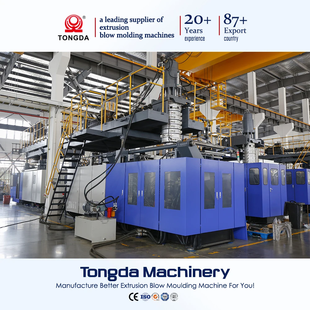 TONGDA TDB250F Hdpe Drum Making Machine Plastic Drum Blow Molding Machine