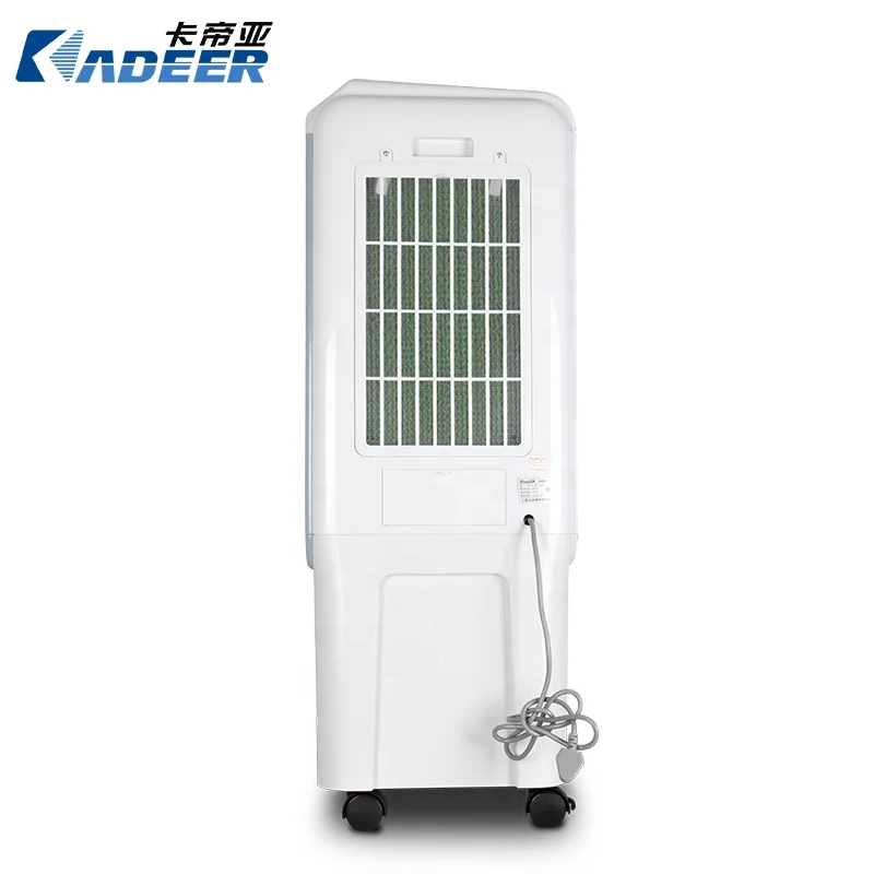 
150W 40L Water Tank Mobile Room Air Cooler 