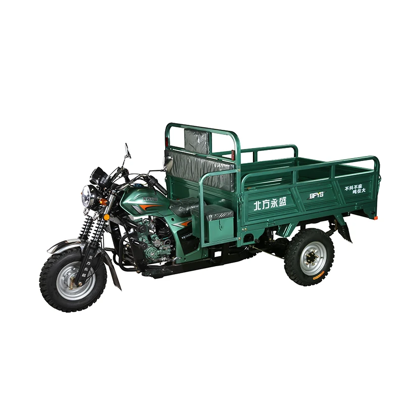Popular Style 200cc Super Loading 3 Big Wheels Gasoline Motor Tricycle