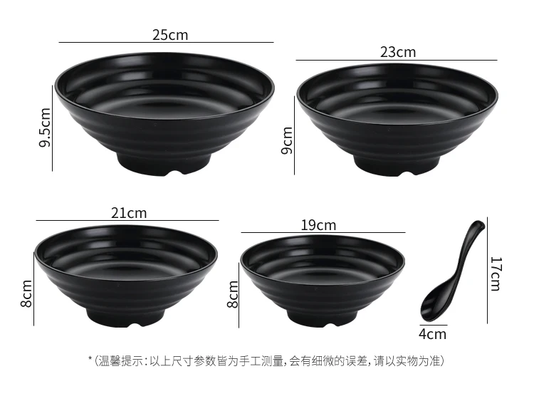 25cm Large Melamine Ramen Noodle and Soup Bowl Set Sustainable Plastic Tableware for Japanese Restaurant for Business Gifts