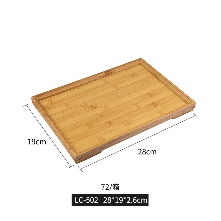 Simple rectangular hotel home china rolling wooden serving storage service backwoods wood board food bamboo trays