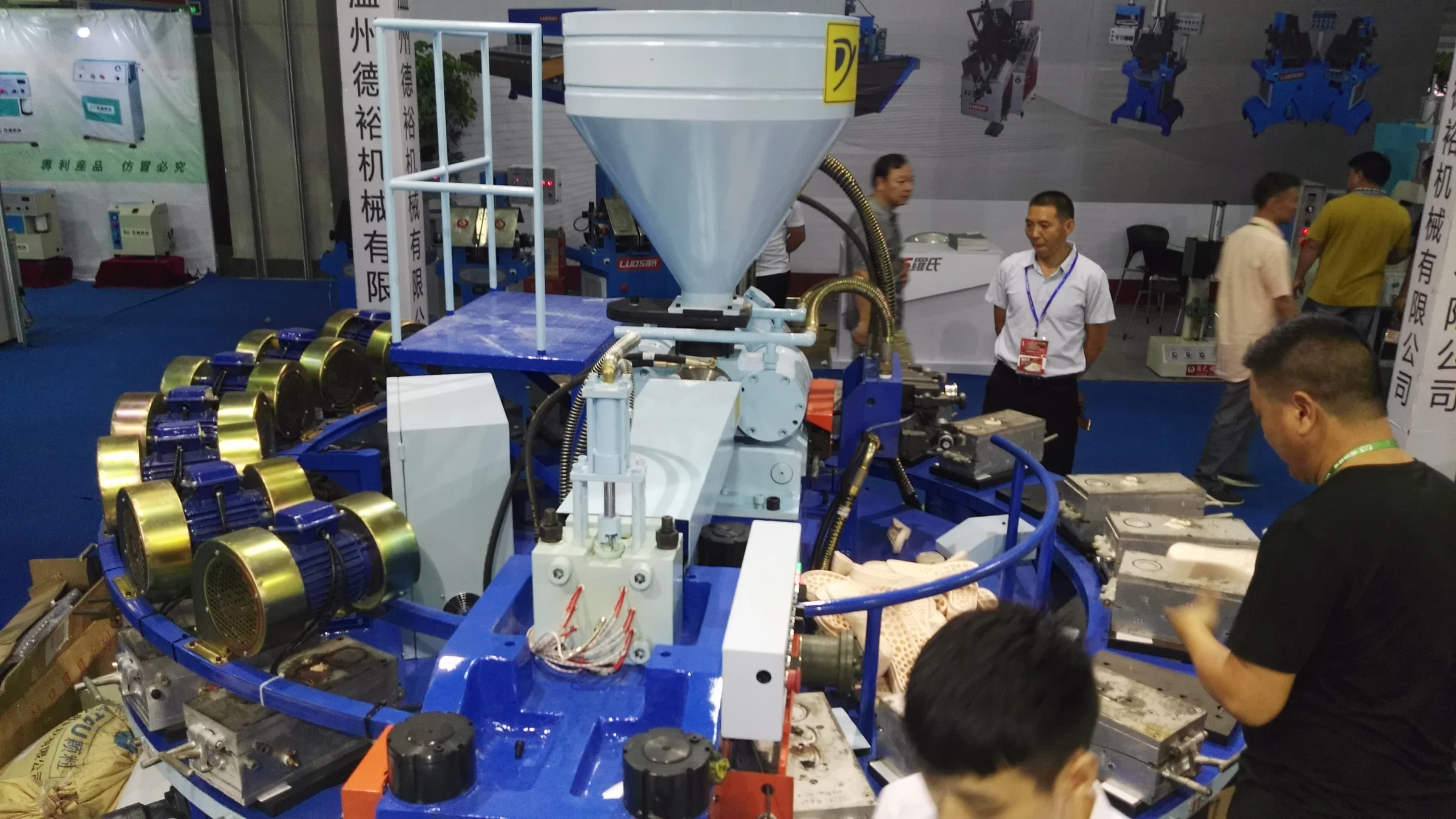 
pcu pvc shoe sole slipper sandal making machine 