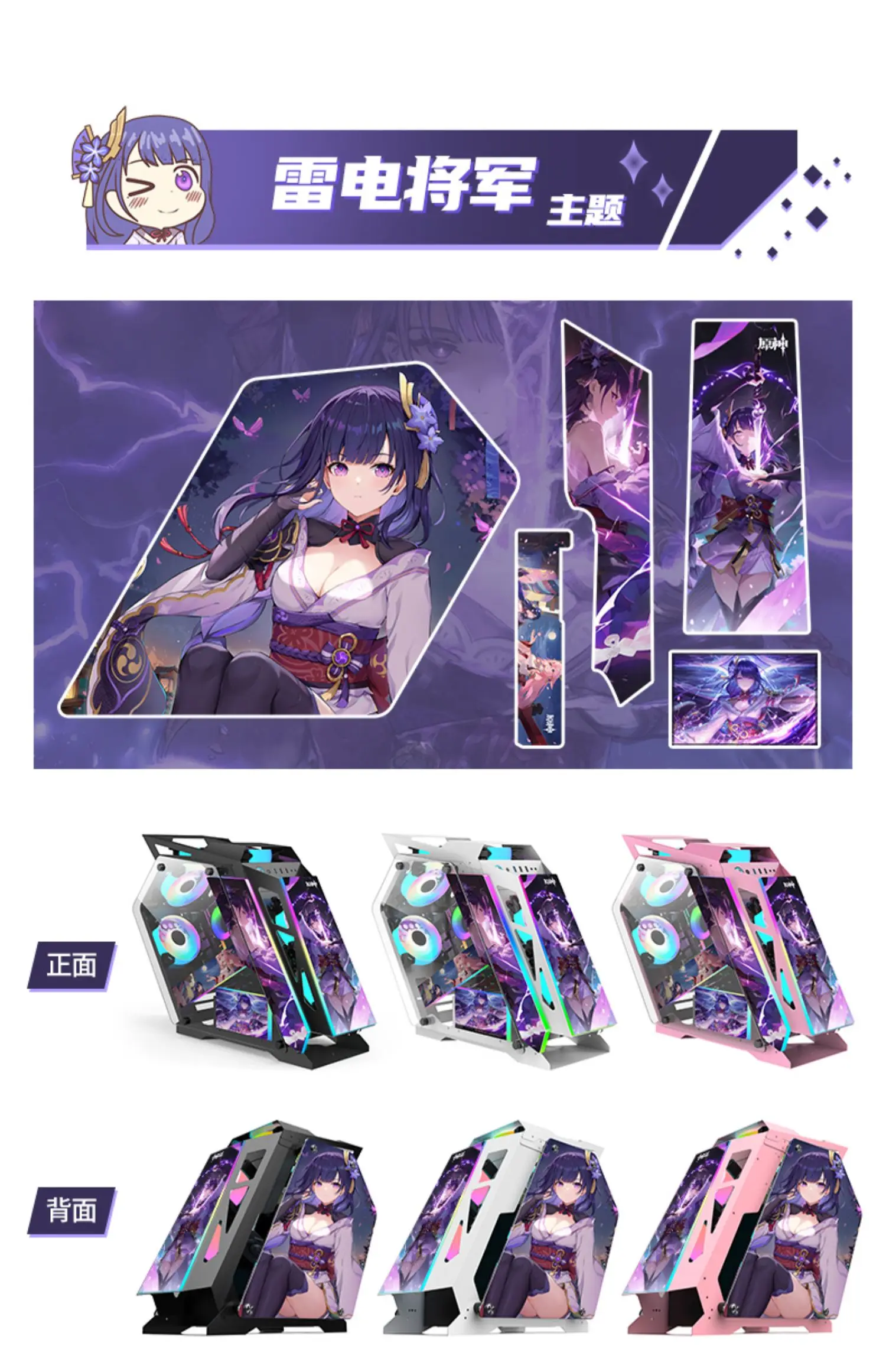 Best Selling Products 2023 Factory Price Low MOQ ATX/Micro-ATX PC Case PC Gaming RGB Fan Computer Case & PC Towers