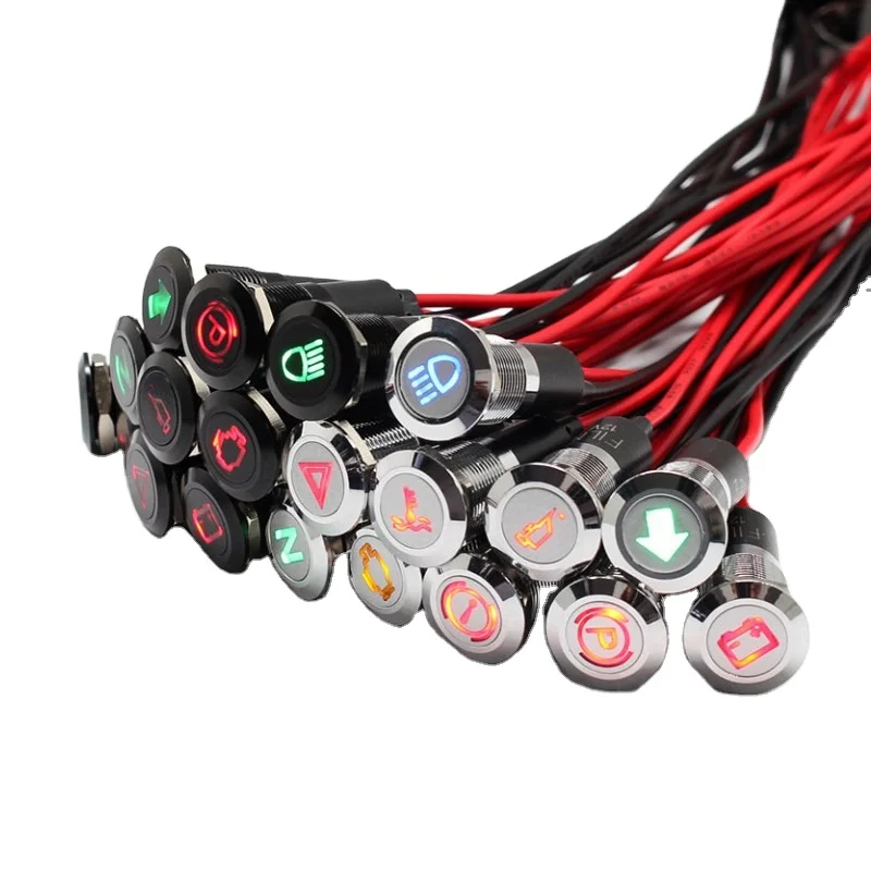 Фиксатор 10 мм, 12 В, с проводом IP65, 12 В