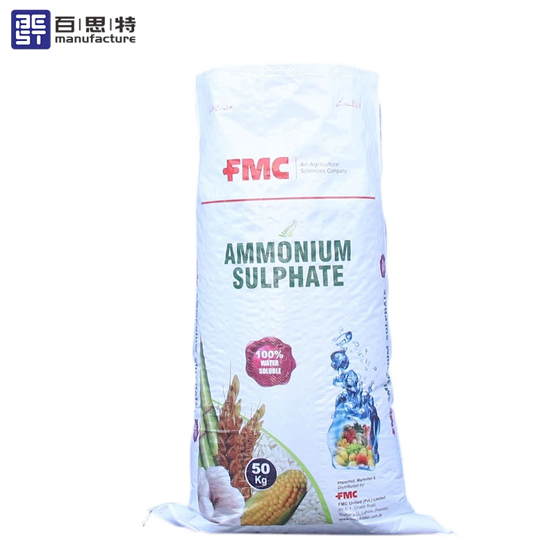 High Quality Customized pp woven bag waterproof polypropylene 25kg 50kg woven bag for sale