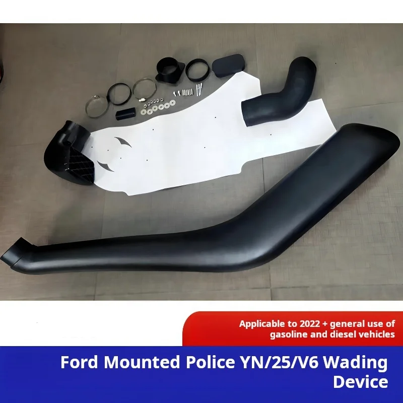 4x4 Off Road car  Air Intake Snorkel for Russia UAZ patriot with install kits