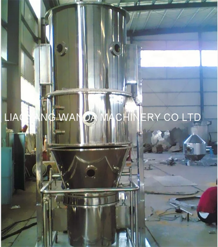 Made in China Customazible Hot Sale FL Series FLuidized Bed Dryer Granulator Granules Making Machine