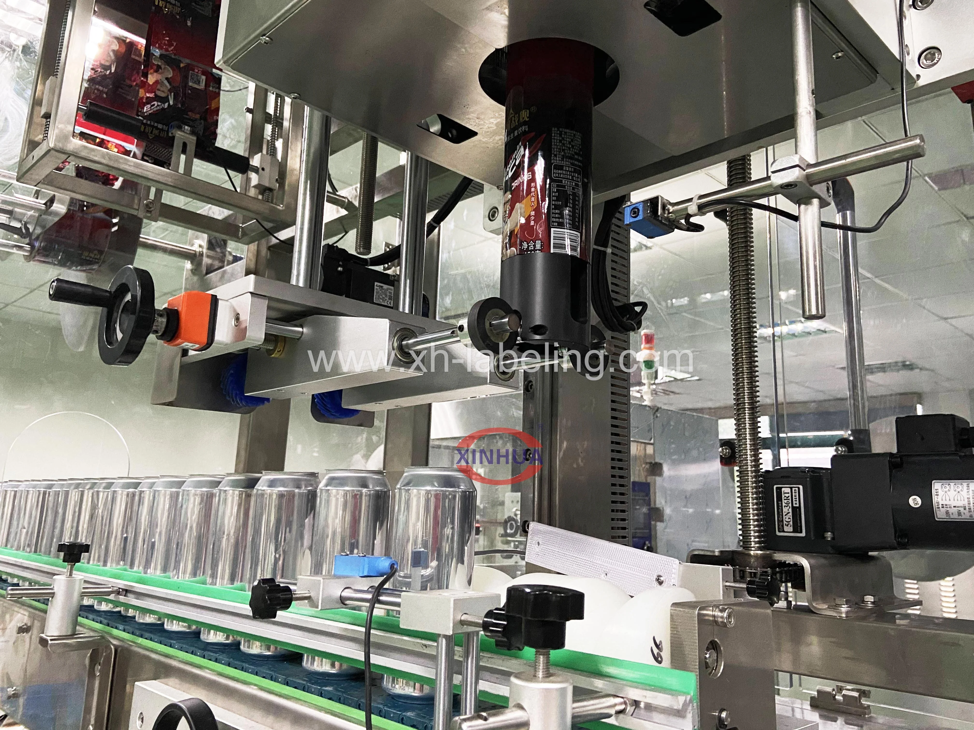 Shanghai XINHUA Beer Beverage Drink Can Sleeve machine Can Shrink Sleeve Label Applicator Can Labeling Machine