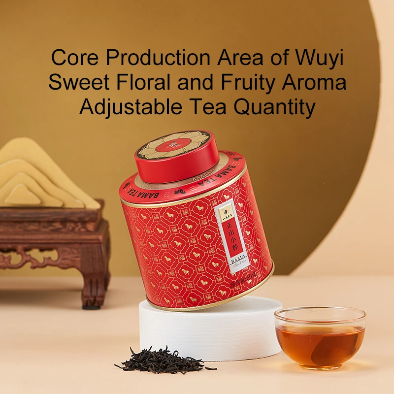 BAMATEA Premium Lapsang Souchong Wuyi Mountain ZhengShanXiaoZhong черный чай с богатым цветочным ароматом свободный листовой 60