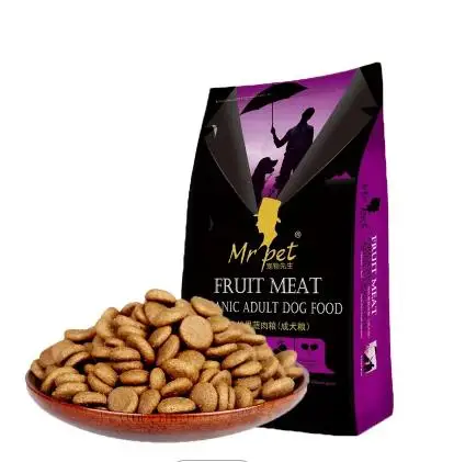 Breed-age size  specific dog food  5kg Weight management dog food