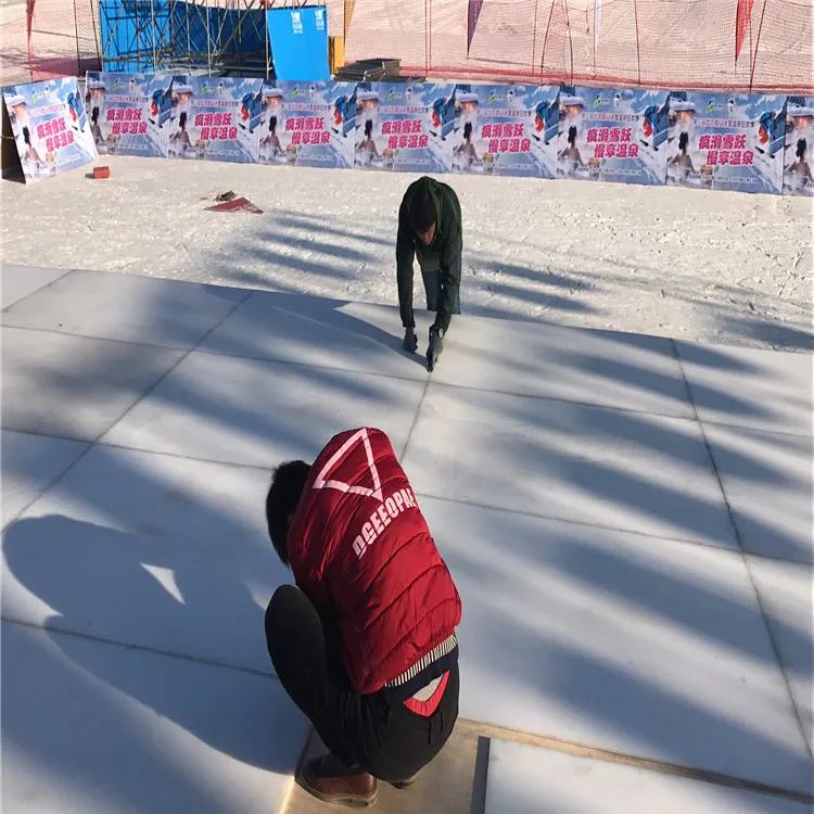 Ecological Simulation Artificial Synthetic Ice Skating Rink Christmas Uhmwpe Plastic Ice Skating Rink Floor