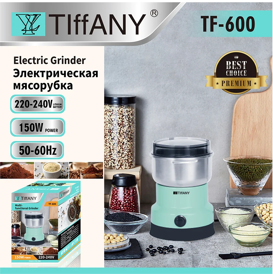best-selling Electric 200G Mini Powder Grinder for Corn Walnut Coffee Cocoa Peanut Soybean Flour Mill Machine for Home Use