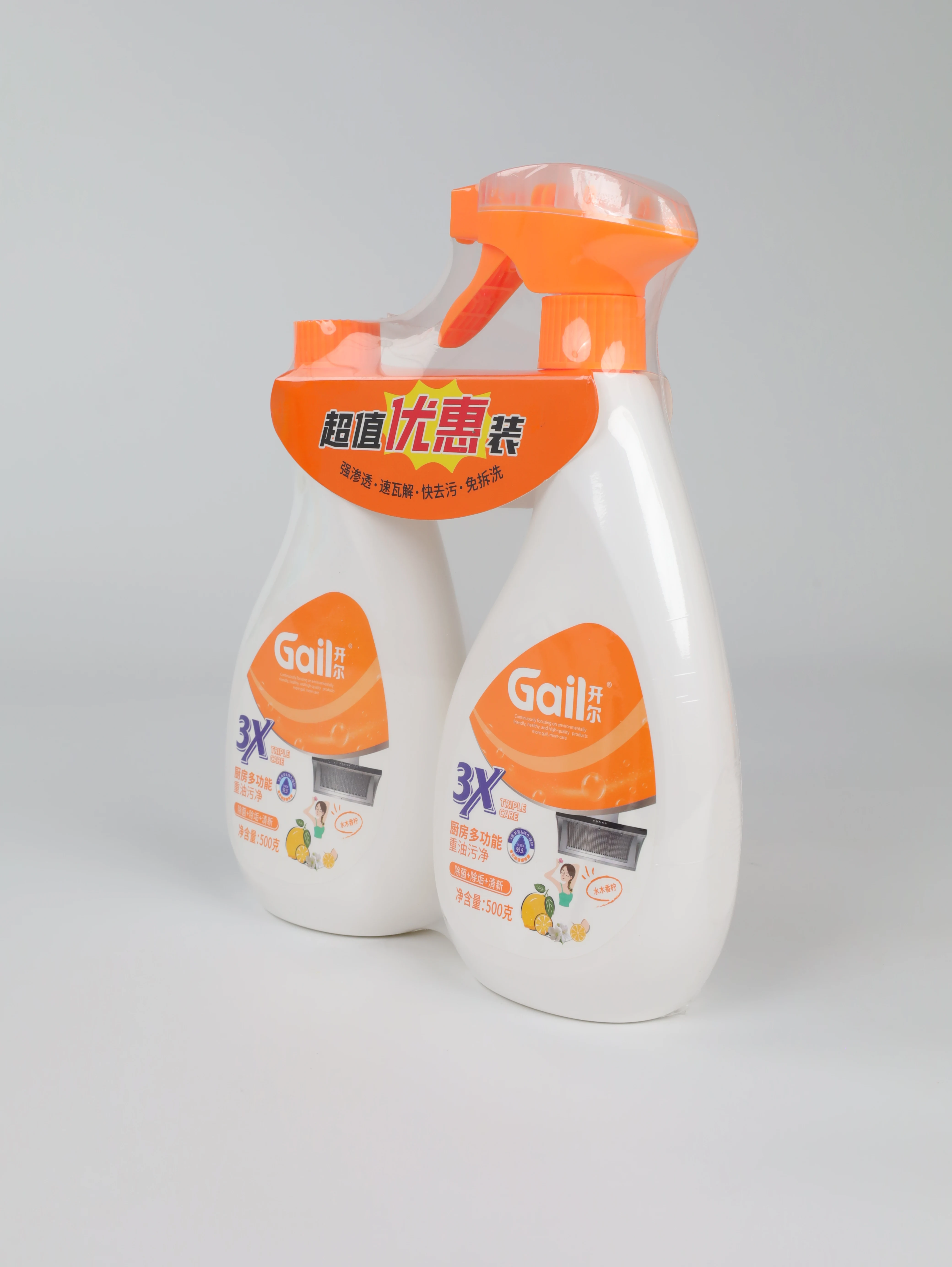 Wholesale Customization 600g Kitchen Degreasing Mousse Spray Fresh Deodorizing Mild Non-Pungent Disposable Natural Grapefruit