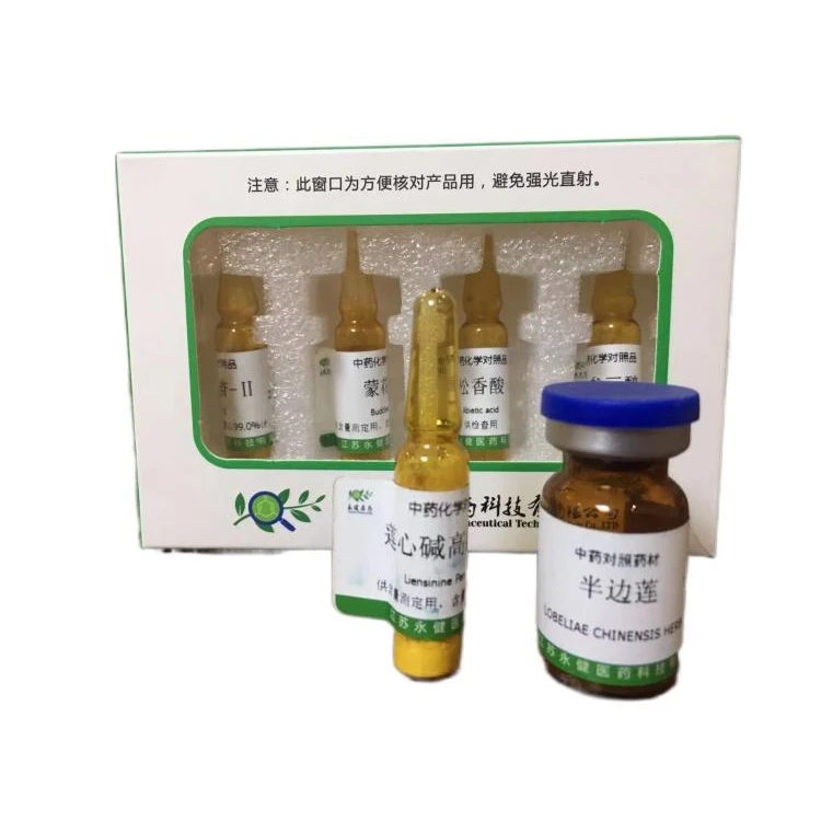 China Good Cas 9004-57-3 Cellulose High Concentration Ethyl Acetate