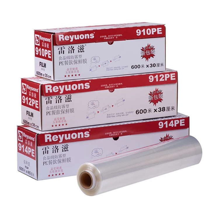 food packaging plastic wrapping roll films whole manufacture cling film food wrap plastic film
