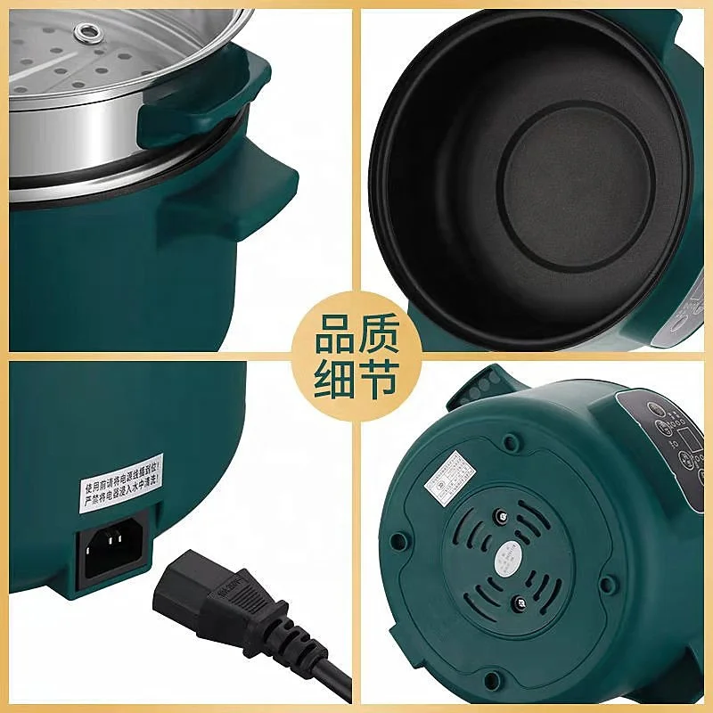 26 см от производителя, оптовая продажа, портативная антипригарная электрическая сковорода