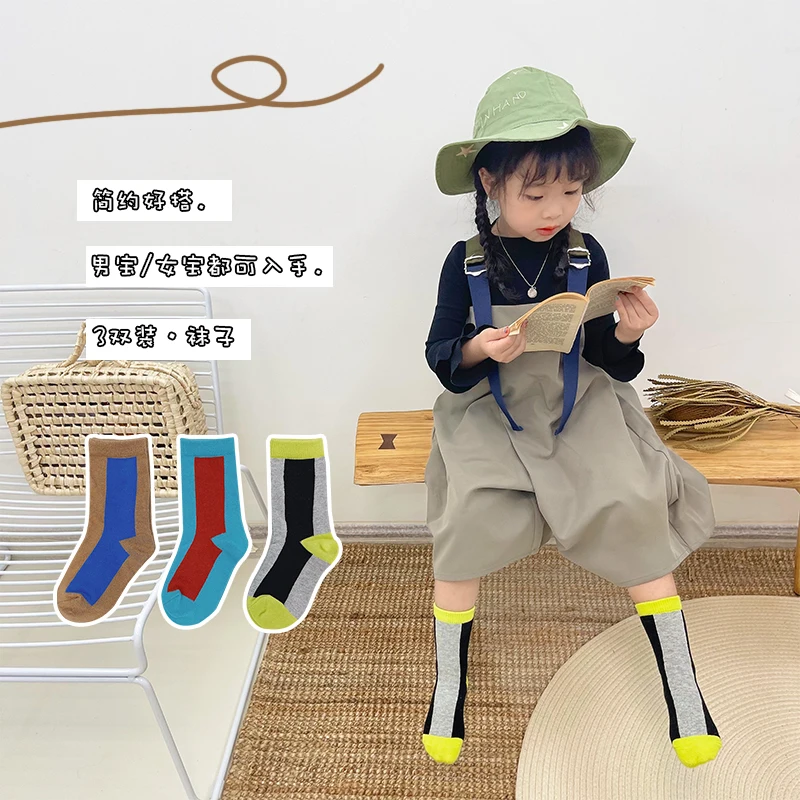 
 Comfortable Cotton Baby Socks 2021 Cute Design Kids Socks  baby sock set  