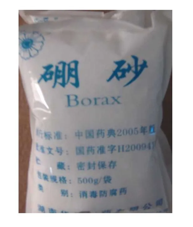 industrial borax with borax powder price