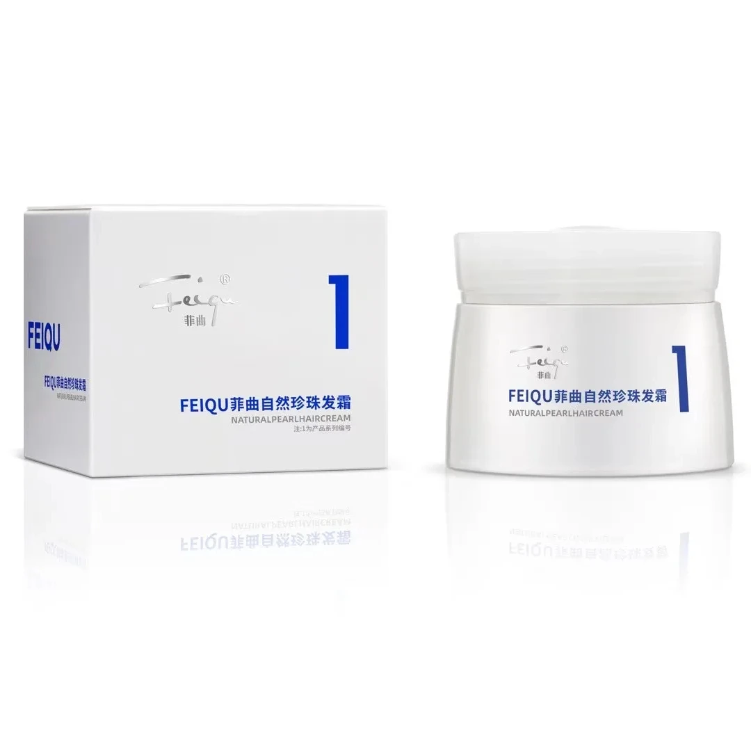 FeiQu New Packaging Hair Styling Products 45g Natural Pearl Hair Cream Japanese Korean Quality